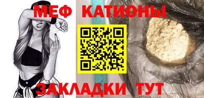 марки lsd Долгопрудный