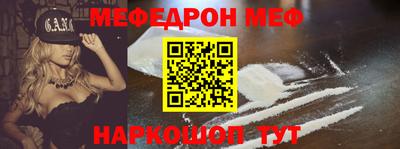 ГАЛЛЮЦИНОГЕННЫЕ ГРИБЫ Бугуруслан