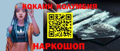 скорость Будённовск