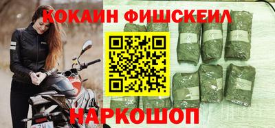 прущие крисы Бузулук