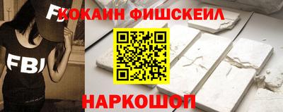 ГАЛЛЮЦИНОГЕННЫЕ ГРИБЫ Бугуруслан