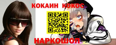 прущие крисы Бузулук