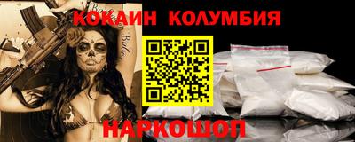 ГАЛЛЮЦИНОГЕННЫЕ ГРИБЫ Бугуруслан