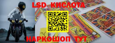 скорость Будённовск