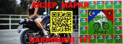 скорость Будённовск