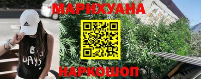 скорость Будённовск