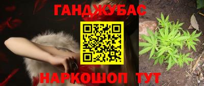 ГАЛЛЮЦИНОГЕННЫЕ ГРИБЫ Бугуруслан