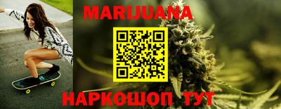 прущие крисы Бузулук