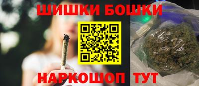 скорость Будённовск