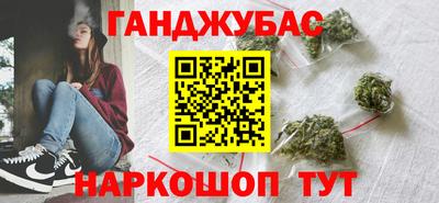 прущие крисы Бузулук