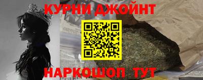 ГАЛЛЮЦИНОГЕННЫЕ ГРИБЫ Бугуруслан