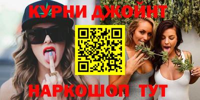 ГАЛЛЮЦИНОГЕННЫЕ ГРИБЫ Бугуруслан
