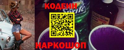 скорость Будённовск