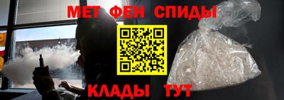 ГАЛЛЮЦИНОГЕННЫЕ ГРИБЫ Бугуруслан