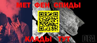 прущие крисы Бузулук