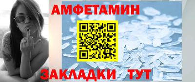 ГАЛЛЮЦИНОГЕННЫЕ ГРИБЫ Бугуруслан
