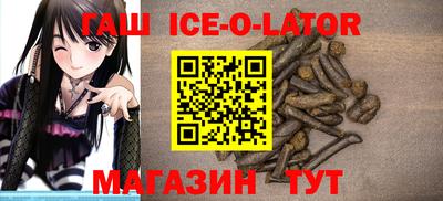 скорость Будённовск