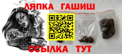 прущие крисы Бузулук
