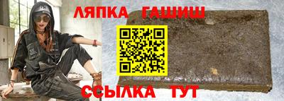 прущие крисы Бузулук