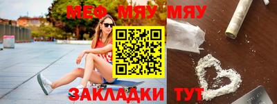 ГАЛЛЮЦИНОГЕННЫЕ ГРИБЫ Бугуруслан