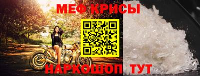 скорость Будённовск