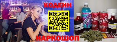 ГАЛЛЮЦИНОГЕННЫЕ ГРИБЫ Бугуруслан