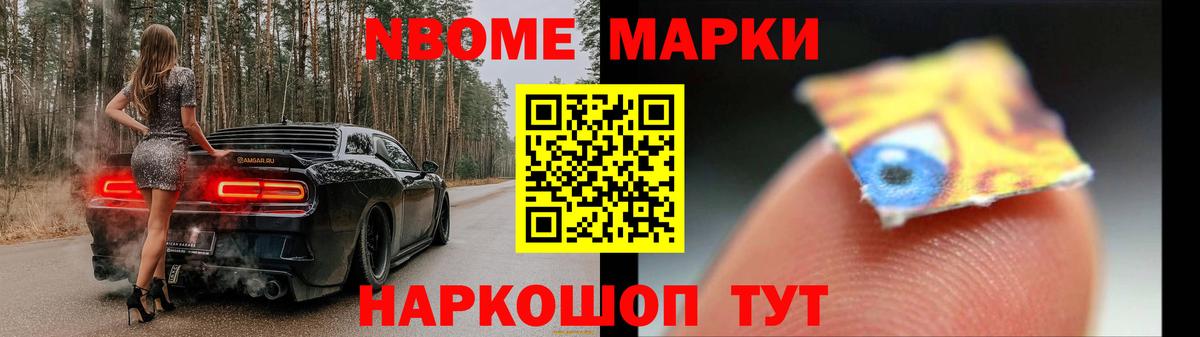 Крымск  Лсд 25 экстази кислота  LSD-25 экстази ecstasy  Вход с VPN 
